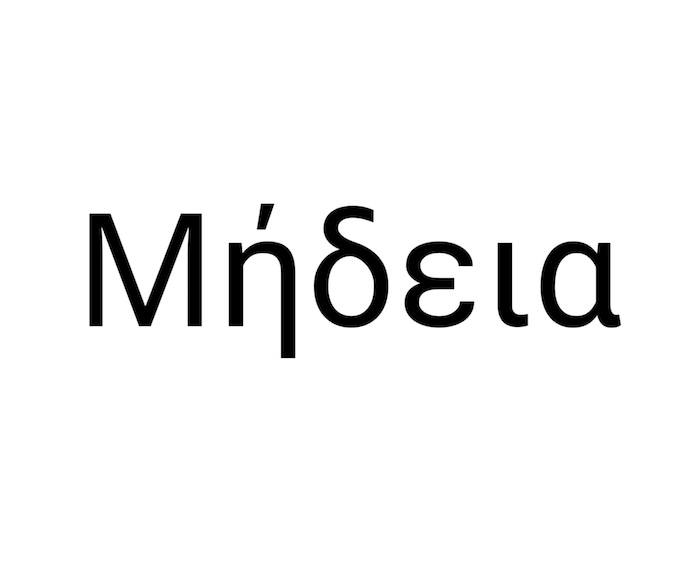 an image
